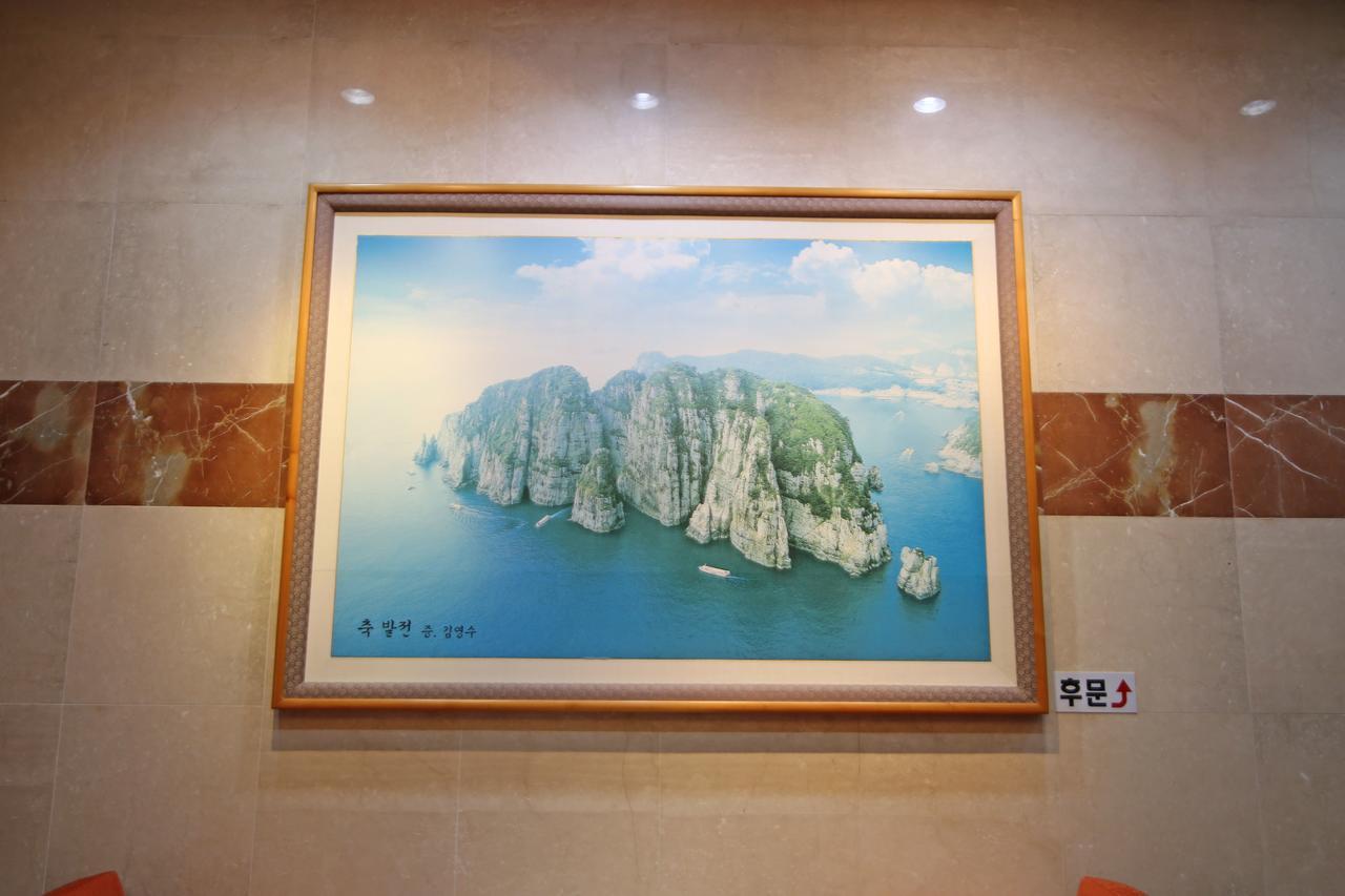 Geoje Island Hotel Exterior foto